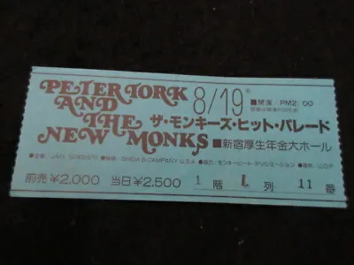 Peter Tork & New Monks 1981 Japan Tour Concert Ticket Stub Monkees Cottonmouth • $89.99