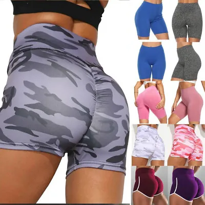 Ladies Womens Girls Cycling Shorts Dancing Running Shorts Active Casual Shorts  • £1.99