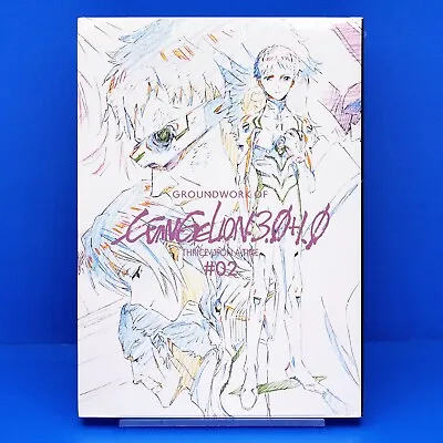 $60.99 • Buy Groundwork Of Evangelion: 3.0+1.0 Thrice Upon A Time #02 Key Animation Art Book