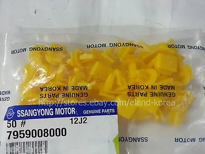 Genuine Side Garnish Clip:1pack For Ssangyong REXTON 01~06  #7959008000 • $77.32