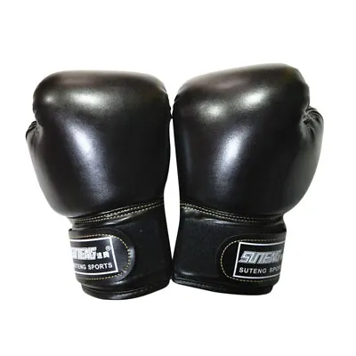 Gloves Boxing Gloves Men Boxing Gloves 16 Oz Pu Child • $15.85