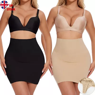 Womens High Waist Tummy Control Half Slip Skirt Under Dress Seamless Body Shaper • £13.79