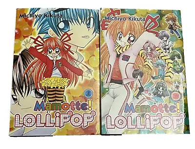 Mamotte Lollipop 1 2 Manga Michiyo Kikuta English Books • $11.90