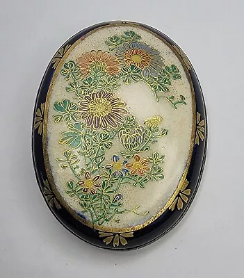 Antique Meiji Period Japanese Satsuma Brooch Floral Decoration Signed • $9.99