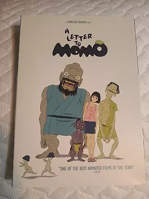 A Letter To Momo (DVD 2011) New With Slipcover • $20