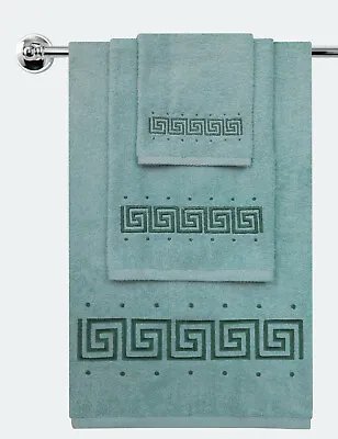 Luxury 100% Cotton Greek Key Embroidered Bath Towel 3 Piece Gift Bale Set • £19.94
