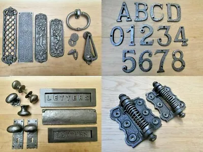 RUSTIC CAST IRON Door Furniture Main Front Entrance Traditional Accessories • £24.99