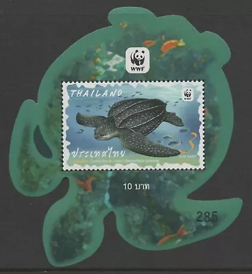 Thailand 2019 WWF Marine Life Mini Sheets Set Of 2 Mint Unhinged • $3.50