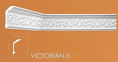 Xps Polysttyrene  Lightweight Wall Coving Moulding Cornice Next Day Victorian-3 • £9.99