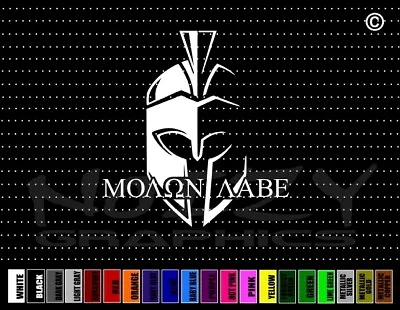 Molon Labe #2 2nd Amendment Gun Rifle Spartan NRA Car Decal Window Vinyl Sticker • $4.99