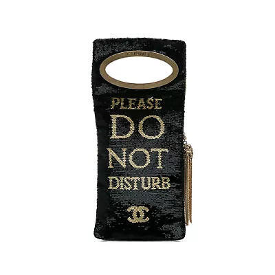 Authenticated Chanel Paris Cosmopolite Do Not Disturb Clutch Gold • $4518.10