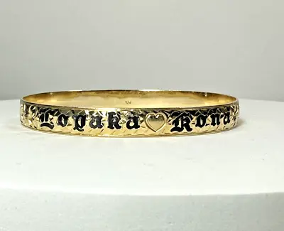 Vintage Hawaii Heirloom 14k Gold Etched Bangle Bracelet Lopaka Kona 18g • $1199