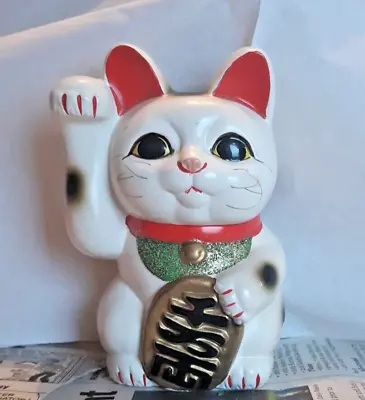 Vintage Japanese Maneki Neko Lucky Cat Bank. 5.5  H • $12.99