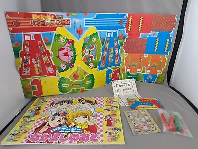 Vtg Kirby Of The Stars Mini Moni Nakayoshi 2001 Shogakukan Japanese • $35