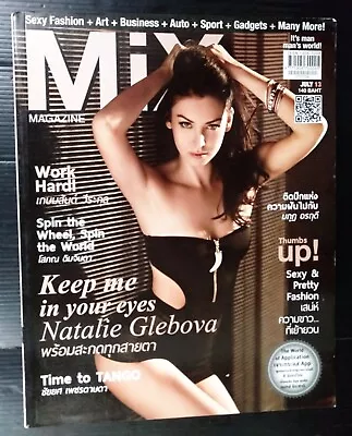 Miss Universe 2005 CANADA Natalie Glebova 2013 MIX THAI Magazine Book MEGA RARE! • $197.42