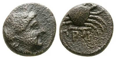 Ancient Greek Bronze  Coin - Priapos Mysia 300-200 BC - • $60