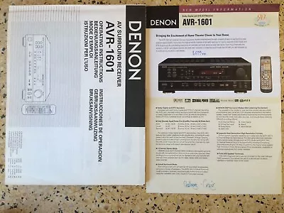 AVR-1601 AV Surround Receiver Operating Instructions Only • $36.25