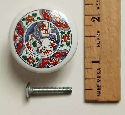 $9.81 • Buy Vintage Ceramic Asian Knob Drawer Cabinet Pull Handle -  Imari - Belwith - 1985