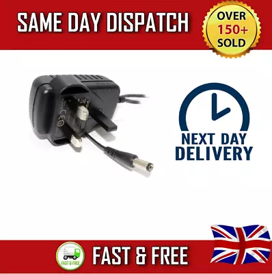 Childrens/Kids Ride On Quad/Jeep 12v Charger Plug - FREE NEXT DAY DELIVERY • £14.99