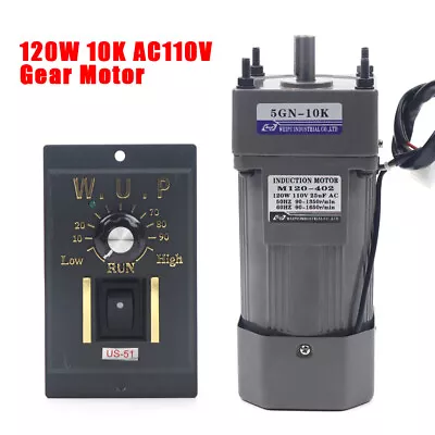 AC Gear Motor Electric Variable Speed Controller Torque 1:10 0-135RPM 110V 120W • $102.60