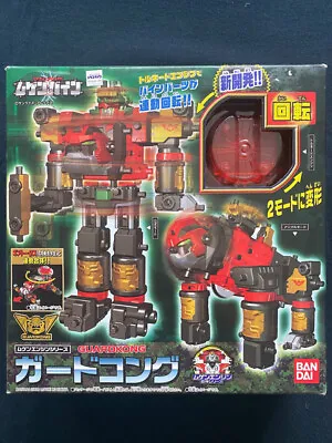 $49.99 • Buy Bandai Machine Robo Mugenbine Machinerobo Mugen Engine Series Guardkong Robot JP