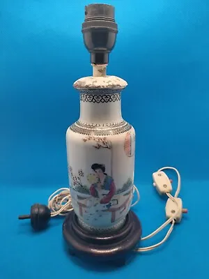 20th Century Chinoiserie Porcelain Vase Lamp Conversion W Orig Wiring 10  Tall • $112