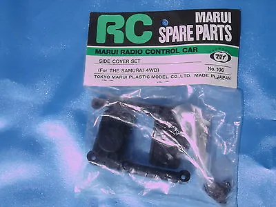 BRAND NEW MARUI SIDE COVER SET For THE SAMURAI 4WD Part No:106 Made In JAPAN.  • $17