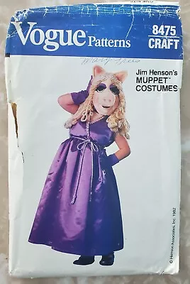 Vogue 8475 Vintage 1982 Miss Piggy Muppets Pattern Childrens 2 4 6 8 10 12 Uncut • $7.95