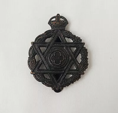 WW2 Jewish Royal Army Chaplains Department Cap Badge • £25