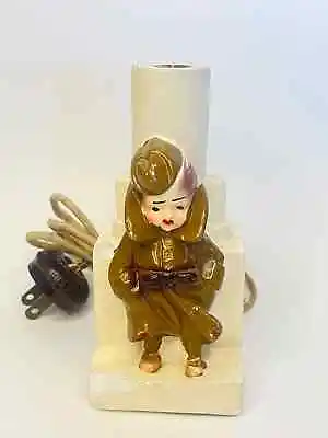Antique Doughboy Small WW1 Soldier Boy Figure Lamp Plaster Night Light  AS  IS T • $16.75