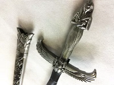 $39 • Buy Egyptian Ceremonial Dagger Pharaoh Knife Kris Ripple Blade