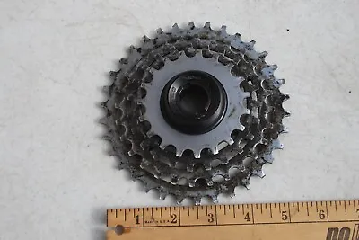 Vintage Shimano 600 Freewheel MF-6207 4 Speed 34 Tooth Japan • $36.97