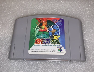 $15 • Buy Pocket Monsters Pokemon Stadium Japan Import N64 Nintendo 64 US Seller