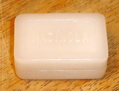 Vintage Embossed White Milk Glass Nadinola Beauty Cream Jar / Trinket Box W/ Lid • $12.99