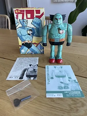 Osaka Tin Toy - Astro Boy The Devil Garon Mechanical Robot Vintage Anime • $275