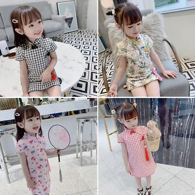 $18.99 • Buy Kid Girls Summer Floral Baby Girl Dress Children Chinese Traditional Cheongsam