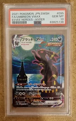 $5277.53 • Buy Umbreon Vmax 095/069 Hr Eevee Heroes Psa 10 Japanese