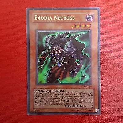 Yugioh Exodia Necross DCR-020 • £20