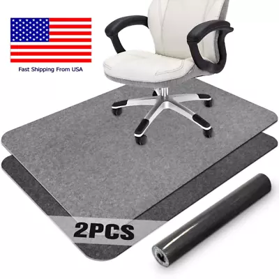 2 Pack 55 X35 Chair Mat For Hardwood Floor Stickable Large Office Rolling  Chair • $42.02