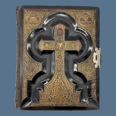 1884 Catholic Family Bible With Haydock Notes And Clasp • $1250