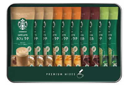 Starbucks Premium Mix Gift SBP-20A Set 10 Packs In Box Free Shipping • $27.88