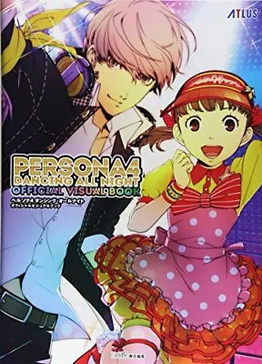 Persona 4 Dancing All Night Official Visual Book • $66.51