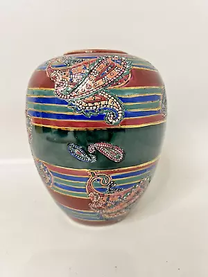 International Oklahoma Importing Co. Hand Painted Porcelain Vase With Lid • $90