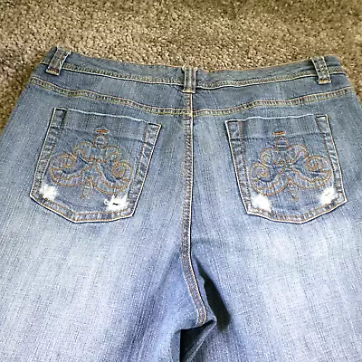 VTG Venezia Women Jeans Sz 18 Distressed Stretch High Rise Straight Leg 5 Pocket • $7.99