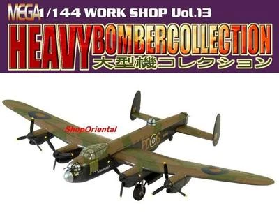 $48.94 • Buy F-toys Heavy Bomber 3a Ww2 Avro Lancaster Raf 1:144