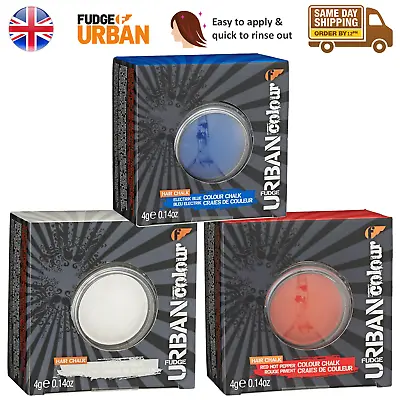 Fudge Urban Colour Hair Chalk Vibrant Red Hot Pepper Iced White Electrik Blue 4g • £5.19