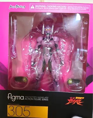 $135 • Buy Figma No.305 Guyver II F Bio Fighter Action Figure Series Pink MAX FACTORY New