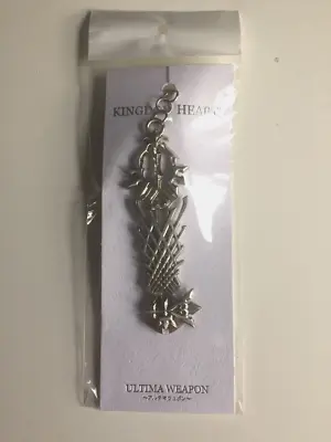 Kingdom Hearts Official Keyblade Keyring ULTIMA WEAPON  New • $27.72