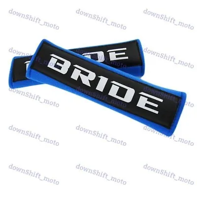 2PCS For Jdm BRIDE Racing Soft Cotton Embroidery Seat Belt Cover Shoulder Pads 2 • $32.90