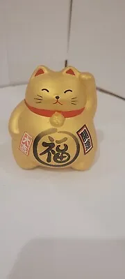 Japanese 3.5  Gold Maneki Neko Lucky Cat Coin Bank Rich & Wealth Made In Japan • $7.25